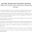 김민겸치과의원 이미지