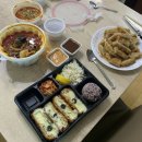 매드피자 명장점 | 20.04.26 ~ 20.05.18 대충 쓴 일기이니 대충 보셈.ㅎ