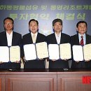 한라환경산업㈜ 이미지