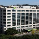 한국토지주택공사 경기남부지역본부 이미지