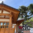 한옥안채 | 부여펜션 한옥펜션 하늘채궁스테이 안채 숙박 후기