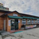 군산장어 이미지