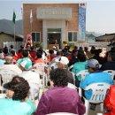 이담보건진료소 이미지