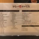 수원-1300 이미지