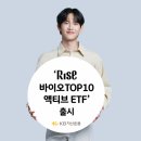 KB바이오 이미지