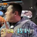 밥도둑두번째 이미지