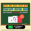 비유화 | 꼼꼼하게 비교해본 중등인강 가격 솔직 후기
