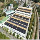 태양공사 태양광발전소 이미지