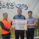 주덕읍 행정복지센터 이미지