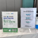헤비수헤어중앙점 | 청주 북문로 2가 "헤비수헤어 중앙점" 성안길 미용실 톤다운 염색 후기