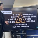 해피니언H