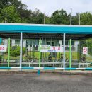 서대전IC충전소 이미지