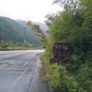 열녀 남평문씨 정려각 | 이고 함북 종성에서 경남 밀양까지 삼천리 길을 걸어 내려온 열녀 양 씨, 조선시대 열녀문(烈女門) 이야기