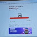삼성4차 | KBO 한국시리즈 4차전, 삼성vs기아 직관후기