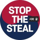 버선발 / 김미송 이미지