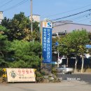 교통안전공단 부천자동차검사소 | 벌써 2년이..?한국교통안전공단 자동차정기검사 한 후기(부천자동차검사소 고른 이유)