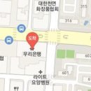 안승찬내과의원 이미지