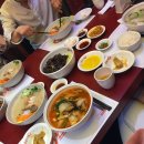 흥구반점