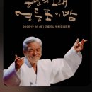 영등포아트홀 이미지