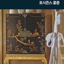 홍콩 여행 럭셔리 호텔 9곳 비교 | 페닌슐라 포시즌스 로즈우드 총정리