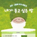 아람누리 이미지