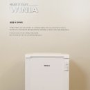 글로벌위니아 이미지