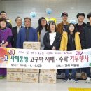 서도중학교 이미지