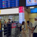 우선 | 김해공항 임산부 우선수속 총정리! 체크인 보안검색 우선탑승 후기 (티웨이항공 기준)