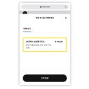 세창주유소 이미지