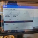 짬뽕지존오목천 - 수원시 권선구 매송고색로 543 | 짬뽕지존오목천