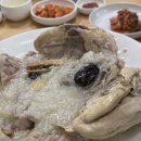 [ 정목누룽지백숙 ] 송파구 맛집 ㅣ 올림픽공원역 맛집 ㅣ 송파구 가족모임 ㅣ 송파구 한정식 ㅣ 송파구...