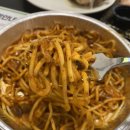 마리푸드 네이버블로그