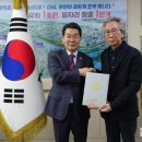 한국전통문화대학교 이미지