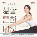 용인연사 티스토리