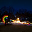 함지공원 이미지