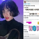 나나푸드 이미지
