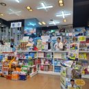 남천정문약국 이미지