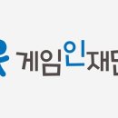 로플게임즈 이미지