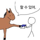 오백유통 이미지