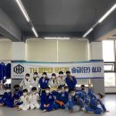 TH 용인대 유도장 이미지