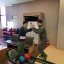 엔조이레져