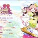 아틀리에PC 이미지