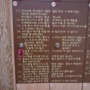 명동농장 이미지