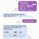 [골목틈새학교] 도자페인팅 | [대전-도자작업실, 은]도자기 만들기 원데이 클래스(더블 클래스) 추천