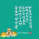 유통혁명