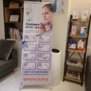 진영서울치과의원 이미지