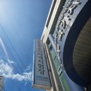 (주)서울제과 | [제과제빵 필기] 두 종목 필기 합격 후기 (비전공자 공부 과정, 큐넷 접수, 서울동부국가자격시험장...