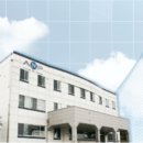 (주)나노신소재 - 4021 | (주)나노신소재