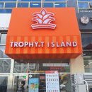 산동약국 | 구미 산동 카페 트로피티 아일랜드 컵과일 단체주문 추천