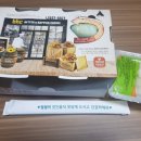 비에이치씨(BHC)서울시립대점 이미지